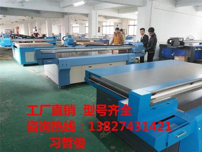 玻璃背景墙3D立体彩绘机 高速高精度，开启个性化装饰新纪元